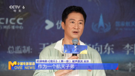 国产主播一区